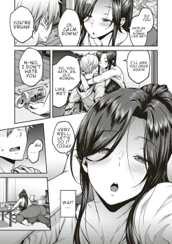 Page 7 of Yoi no Hana | Drunken Flower