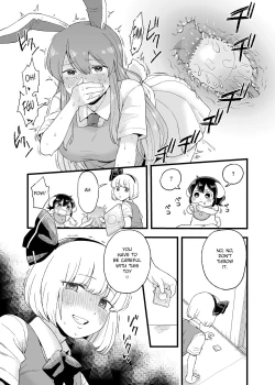 Page 11 of Yoru no Mamange Dainiya