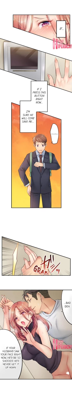 Page 79 of I Can't Resist His Massage! Cheating in Front of My Husband's Eyes