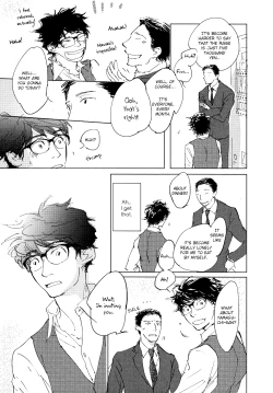 Page 111 of 3 Ban Sen no Campanella