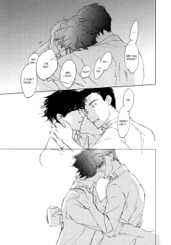 Page 121 of 3 Ban Sen no Campanella