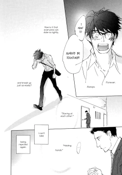 Page 131 of 3 Ban Sen no Campanella