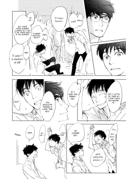 Page 137 of 3 Ban Sen no Campanella