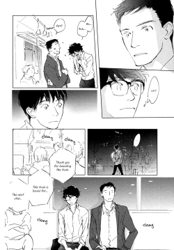 Page 161 of 3 Ban Sen no Campanella