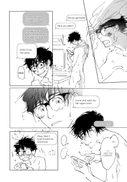 Page 179 of 3 Ban Sen no Campanella