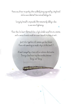 Page 195 of 3 Ban Sen no Campanella