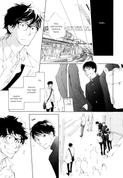 Page 22 of 3 Ban Sen no Campanella