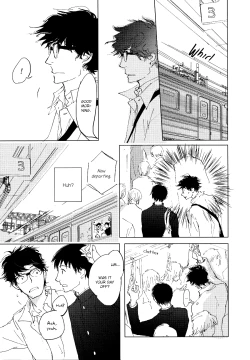 Page 39 of 3 Ban Sen no Campanella