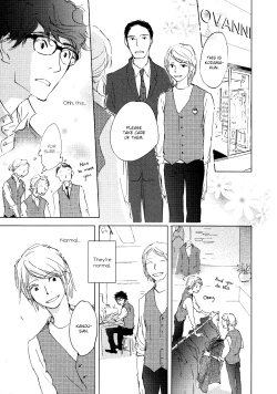 Page 49 of 3 Ban Sen no Campanella