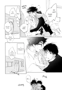 Page 5 of 3 Ban Sen no Campanella