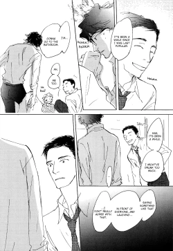 Page 79 of 3 Ban Sen no Campanella