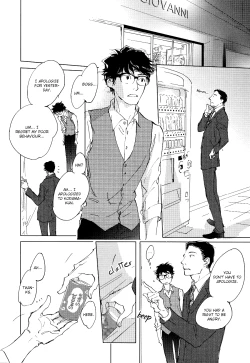 Page 85 of 3 Ban Sen no Campanella