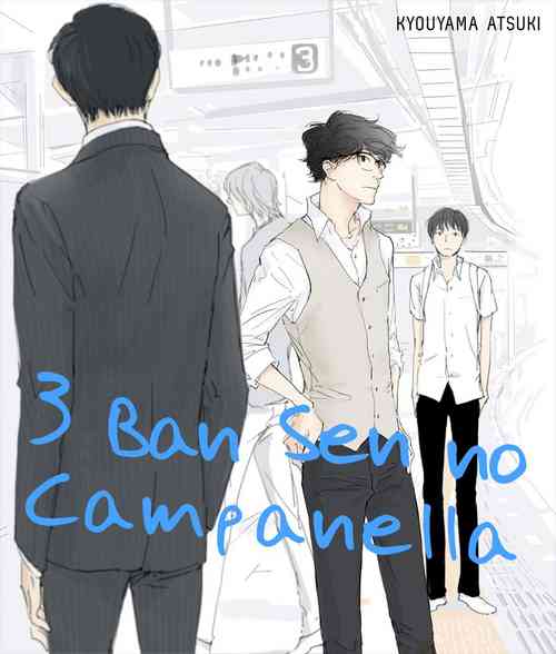 Download 3 Ban Sen no Campanella