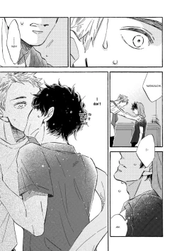 Page 106 of Sono Suki Honto