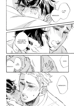 Page 144 of Sono Suki Honto