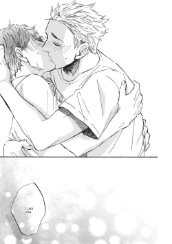 Page 145 of Sono Suki Honto