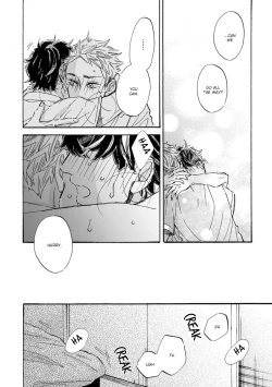 Page 148 of Sono Suki Honto