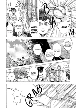 Page 19 of Sono Suki Honto