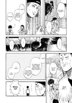Page 25 of Sono Suki Honto