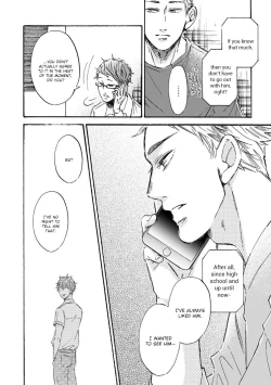 Page 48 of Sono Suki Honto