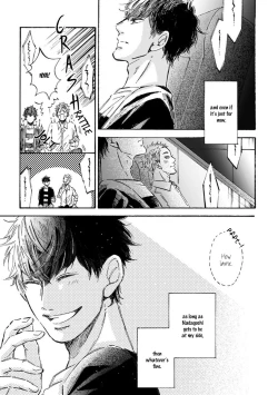Page 57 of Sono Suki Honto