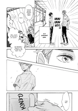 Page 9 of Sono Suki Honto