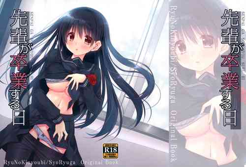 Download Senpai ga Sotsugyou Suru Hi