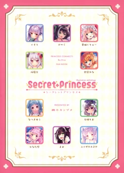 Page 26 of Secret+Princess