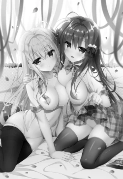 Page 22 of Heta Tech na Boku ga Oppub de Shimei Shita Fukanshou JK o Kouryaku Shitai Hanashi.