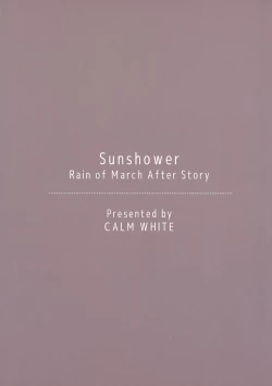 Page 50 of Sunshower