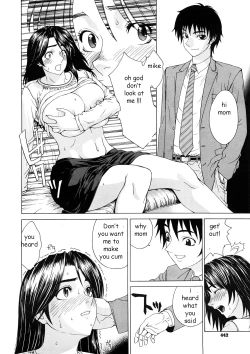 Page 10 of Replacing Dad