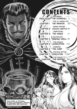 Page 5 of Aruki Miko Kyuubi Ch. 1-3