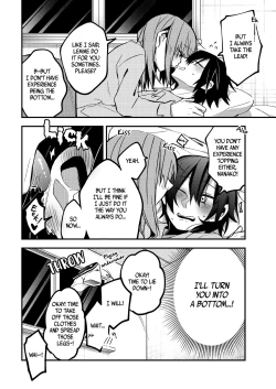 Page 6 of Sexless Kaishouhou! | The Solution to Sexlessness!