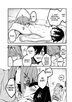 Page 9 of Sexless Kaishouhou! | The Solution to Sexlessness!