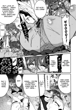 Page 17 of Ochiro! Nettori Shinan! 1-2