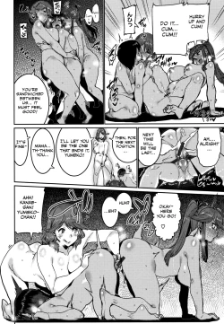 Page 38 of Ochiro! Nettori Shinan! 1-2