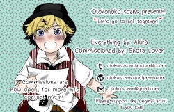 Page 41 of Ochiro! Nettori Shinan! 1-2