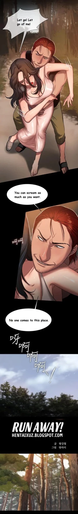 Page 175 of Run Away Ch.18/?