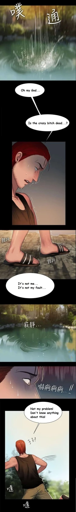 Page 187 of Run Away Ch.18/?