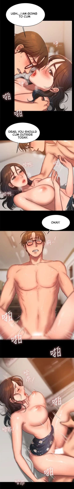 Page 233 of Run Away Ch.18/?