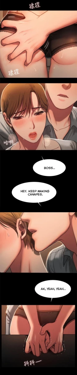 Page 63 of Run Away Ch.18/?