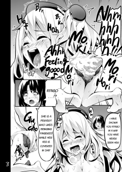 Page 3 of ICE WORK 2