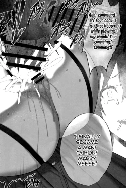 Page 9 of Mukakin Shirei ni Yubiwa o Kawaseru Saigo no Houhou 4 | The Last Way To Make Your F2P Commander Buy You A Ring 4