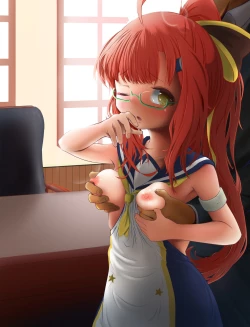 Page 2 of Imouto-tachi no Inai Heya