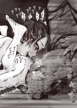 Page 38 of Futari no Karada no Nan-Pasento Ka Wa Zamen de Dekite Iru