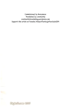 Page 18 of D.L. action 114