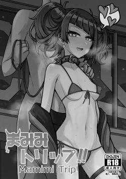 Page 2 of Mamimi Trip!!