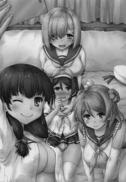 Page 3 of Tanikaze-kun Funtouki