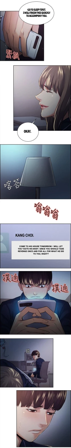 Page 514 of Taste of Forbbiden Fruit Ch.29/53