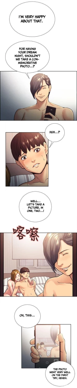 Page 553 of Taste of Forbbiden Fruit Ch.29/53